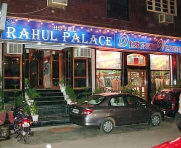 Hotel Rahul Palace Hotel Rahul Palace