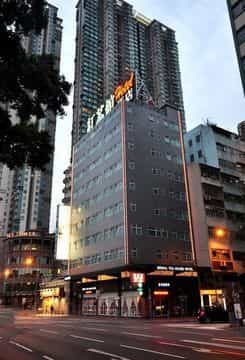 Bridal Tea House To Kwa Wan Cruise Terminal Hotel