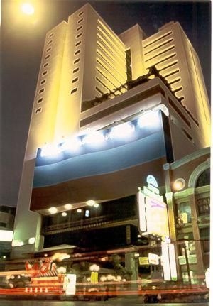 โรงแรมแกรนด์ เดอ วิลล์ (Grande Ville Hotel)0
