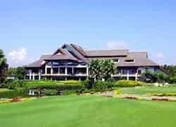 Green View International Resort Green View International Resort