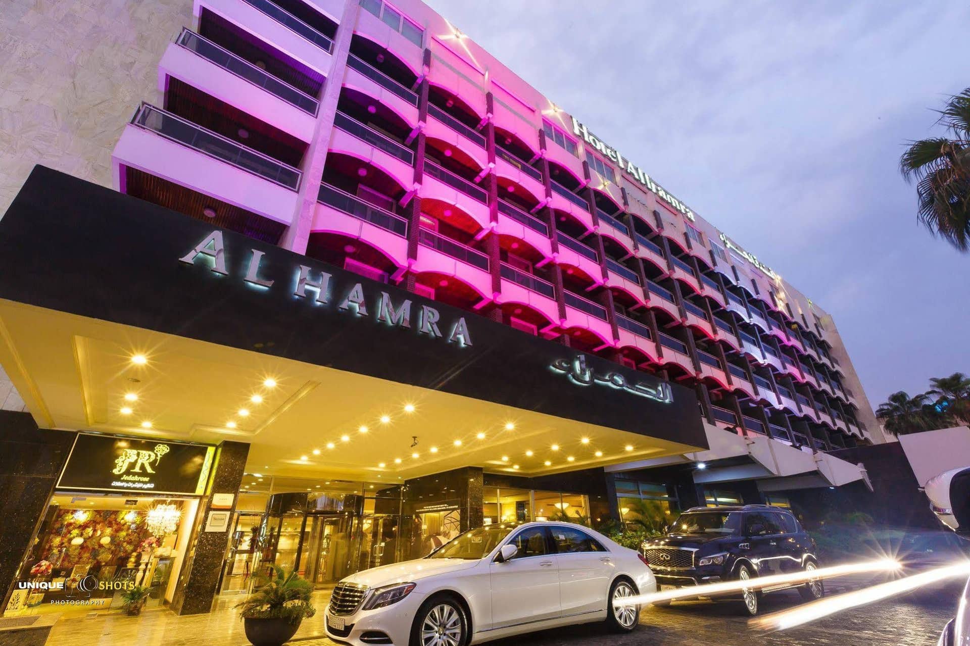 Al Hamra Hotel Managed by Pullman Al Hamra Hotel Managed by Pullman