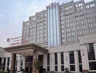 Ramada Plaza Chongqing Banan, Chongqing Ramada Plaza Chongqing Banan, Chongqing