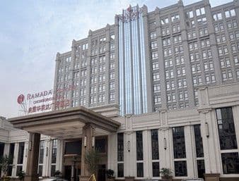 Ramada Plaza Chongqing Banan, Chongqing Ramada Plaza Chongqing Banan, Chongqing