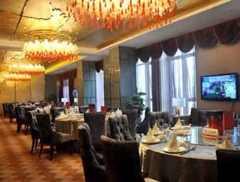 Ramada Plaza Chongqing Banan, Chongqing Ramada Plaza Chongqing Banan, Chongqing