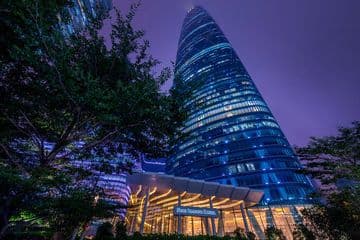 Four Seasons Guangzhou Four Seasons Guangzhou
