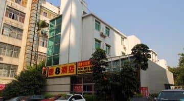 Super 8 Huanghuagang Super 8 Huanghuagang