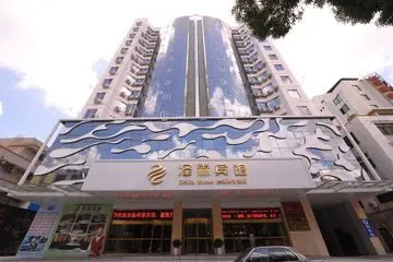 Beihai Zelin Hotel Beihai Zelin Hotel