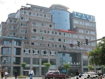 Zhong Shan Zhong Shan