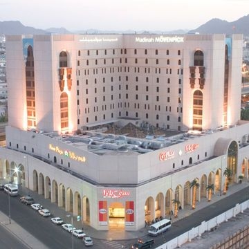 Madina Movenpick Hotel0