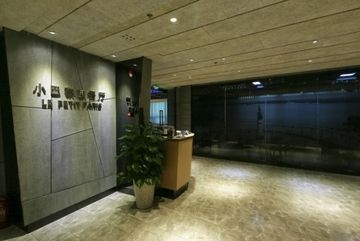 Holiday Inn City Centre3