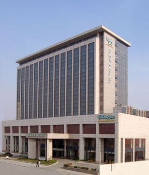 Holiday Inn YouLian Holiday Inn YouLian