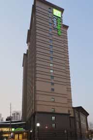 Express By Holiday Inn Changji Express By Holiday Inn Changji