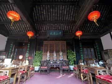 Ping Jiang Ping Jiang