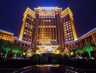 Wyndham Grand Plaza Royale0