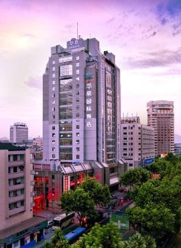 Huachen International0