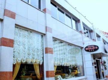 Hotel Gold Business Hotel Gold Business