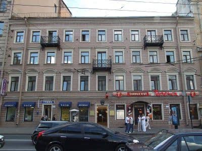 Nevsky Express Hotel Nevsky Express Hotel