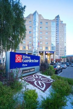 HILTON GARDEN INN PERM HOTEL0