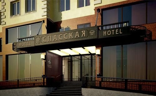BEST WESTERN PLUS SPASSKAYA4