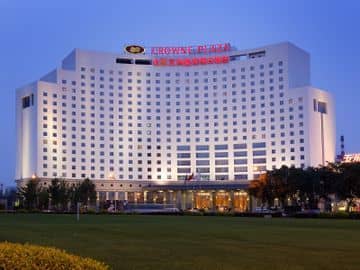 Crowne Plaza Park View Wuzhou Crowne Plaza Park View Wuzhou