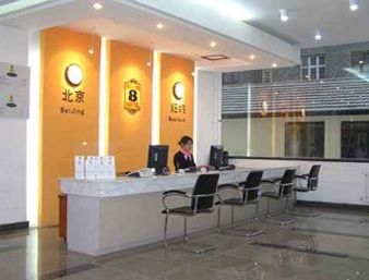 Dongsi Super 83