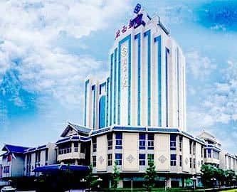 Guangxi Plaza Guangxi Plaza