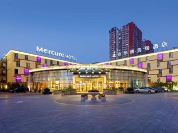 Mercure Beijing Downtown0