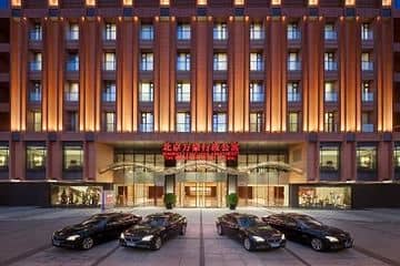 Marriott Executive Apartments The Imperial Mansion-Beijing Marriott Executive Apartments The Imperial Mansion-Beijing