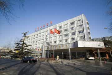 Capital Airport