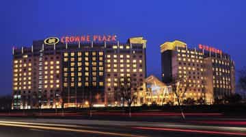 Crowne Plaza Int'l Airport