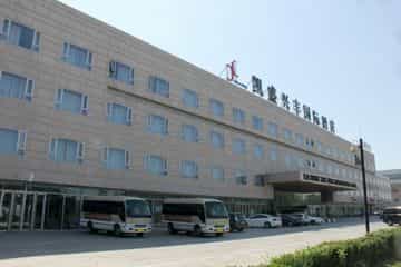 Kai Sheng Xing Feng Int'l Hote