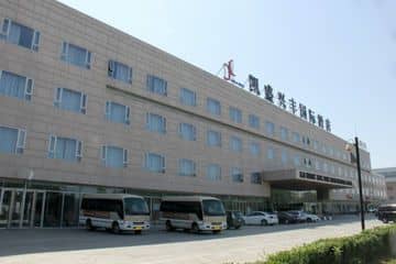 Kai Sheng Xing Feng Int'l Hote Kai Sheng Xing Feng Int'l Hote
