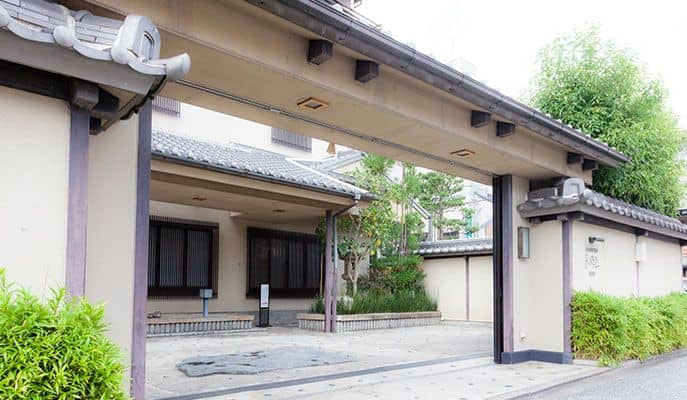 Kyoto Ryokan The Kinoe Kyoto Ryokan The Kinoe