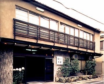 Takigawa Ryokan Honkan0