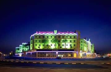 Al Bustan Residence Al Bustan Residence