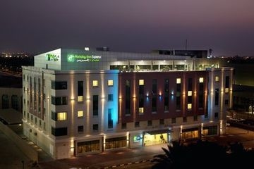 Holiday Inn Express Dubai - Safa Park0