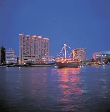 Radisson Blu Deira Creek Radisson Blu Deira Creek