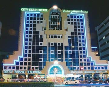 City Star Hotel City Star Hotel