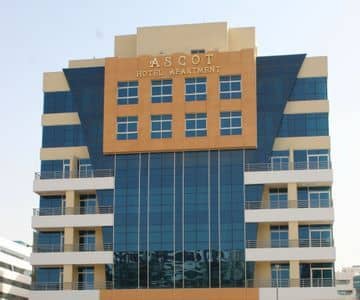 Ascot Hotel Apartments Ascot Hotel Apartments