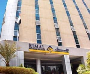 J5 RIMAL Hotel Apartments J5 RIMAL Hotel Apartments