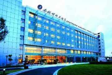 Shanghai Southern Airlines Pea Shanghai Southern Airlines Pea