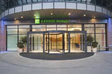 Express By Holiday Inn Wujiaochang