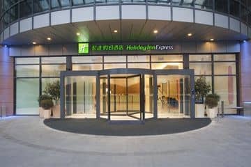 Express By Holiday Inn Wujiaochang Express By Holiday Inn Wujiaochang