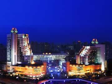Holiday Inn Shanghai Downtown
