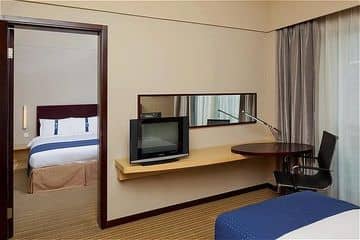 Express By Holiday Inn Meilong Express By Holiday Inn Meilong