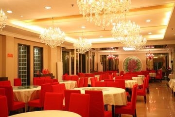 Huajing Grand Hotel1