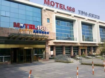 Motel 168 Nanzhan Motel 168 Nanzhan