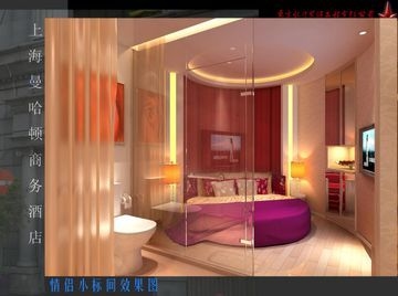 Manhattan Bund Business3