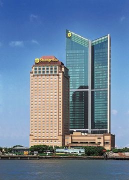 Pudong Shangri La, East Shangh0