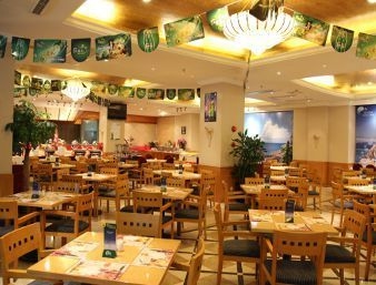 Ramada Plaza Peace2